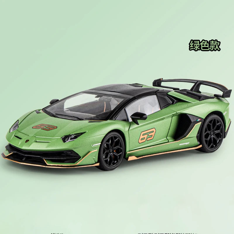 LAMBORGHINI AVENTADOR SVJ63 - Coche de aleación 1:18