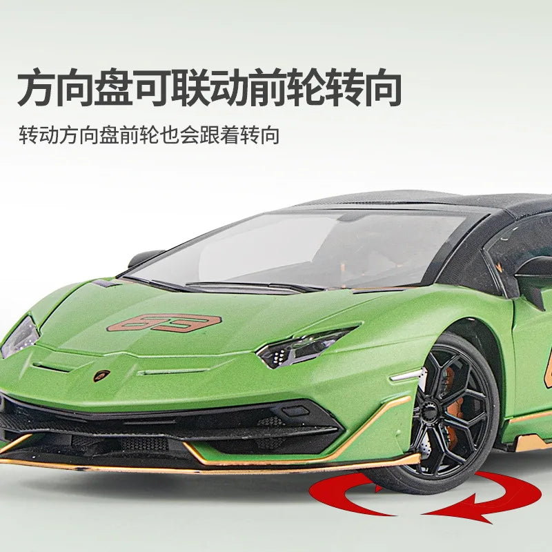 LAMBORGHINI AVENTADOR SVJ63 - Coche de aleación 1:18